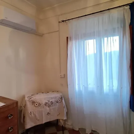 Holiday home Casa Vacanze A *
